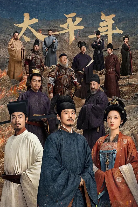 偷拍同事偷情小骚货娃娃脸真抗操换了好几个姿势一顿爆操才满足她 - 吃瓜影院