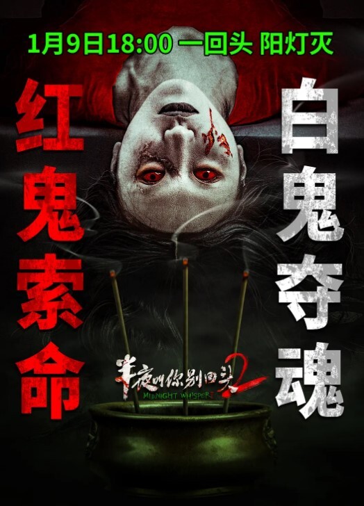 销售经理泄密常州销售经理王玉涵遭下属替代为不被开除给下属当母狗爆操 - 吃瓜影院
