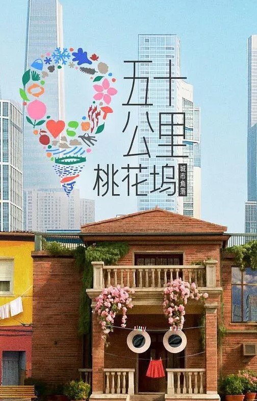 假出租车AlexxaVice和PixiPeach在肮脏的肛门他妈的出租车四人组【FakeTaxi】 - 吃瓜影院