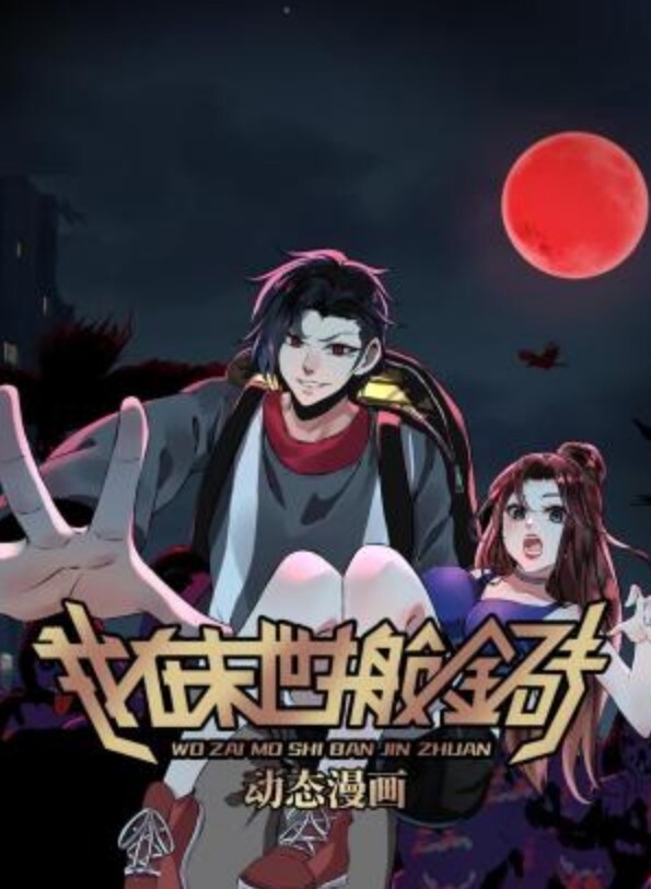 Dyked-女同性恋青少年勾引异性恋室友【TeamSkeet】 - 吃瓜影院