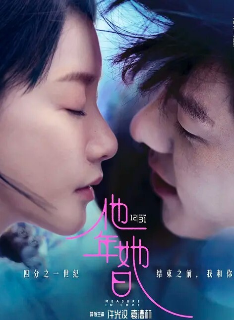 各种无套啪啪口交调教还有骚美甲元素听声可射骚的一批 - 吃瓜影院