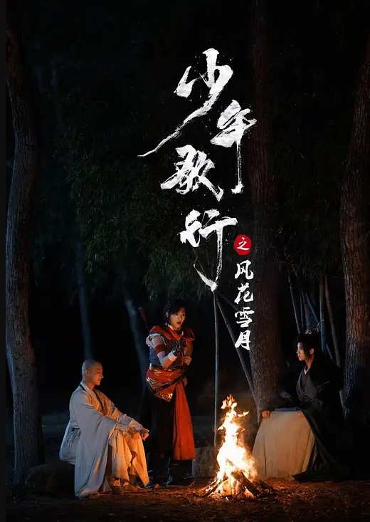 巨乳小水水淫骚眼镜家教肥穴被肉棒疯狂蹂躏抽插 - 吃瓜影院