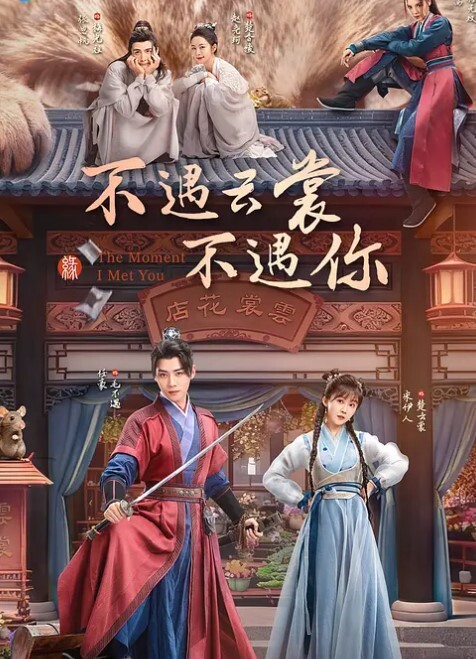 肥臀巨乳少妇背着老公出轨 - 吃瓜影院