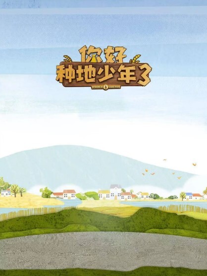 免费采访调教高一奶狗帅弟弟 - 吃瓜影院