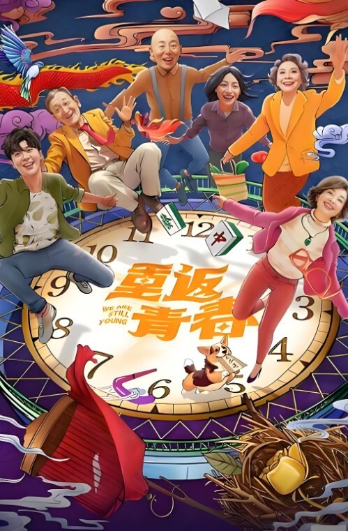 双飞姐妹花小伙草着姐姐亲妹妹小嘴揉奶抠逼放肆抽插姐妹花换着草精彩刺激 - 吃瓜影院