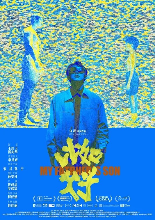20208170784用户上传非常淫荡的人妻 - 吃瓜影院