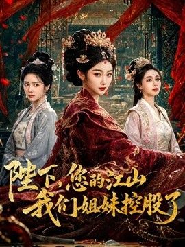 黑椒盖饭-丝跟女友淫乱3p现场 被单男猛操全程淫叫 - 吃瓜影院
