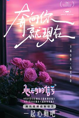 麻豆张予曦 - 吃瓜影院