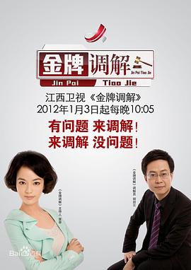 午夜伦理电影在线观看 - 吃瓜影院