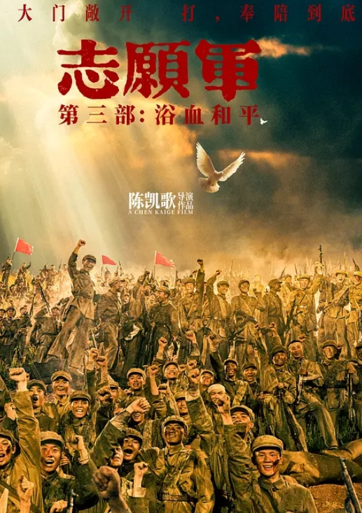 AI-迪丽热巴-无码多人内射下 - 吃瓜影院