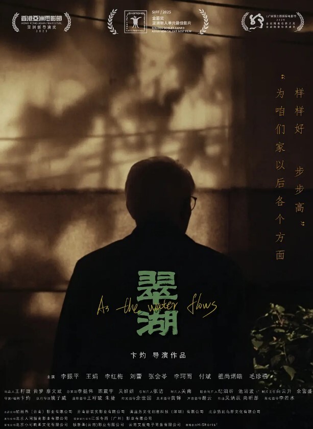 破解居家摄像头年轻夫妻大白天的就在沙发上啪啪啪 - 吃瓜影院