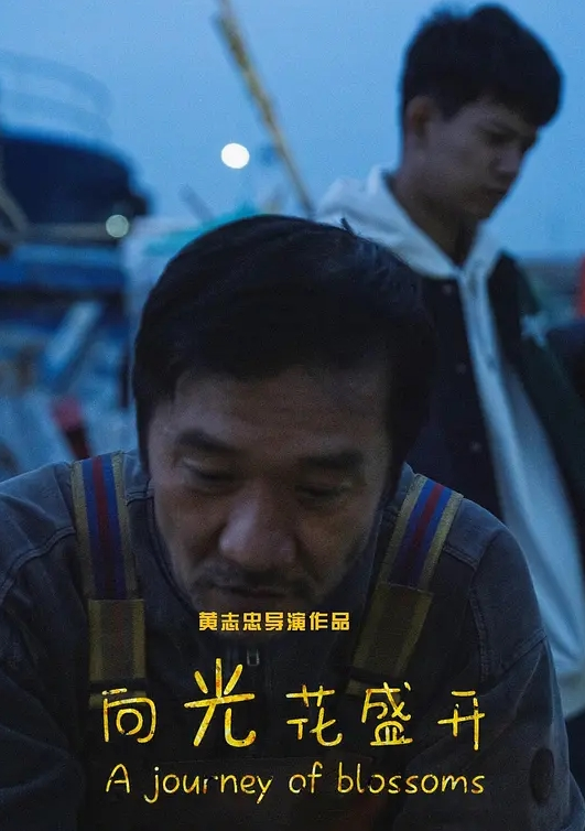 学生妹好闺蜜说好一起脱衣一起自慰青春不留白 - 吃瓜影院