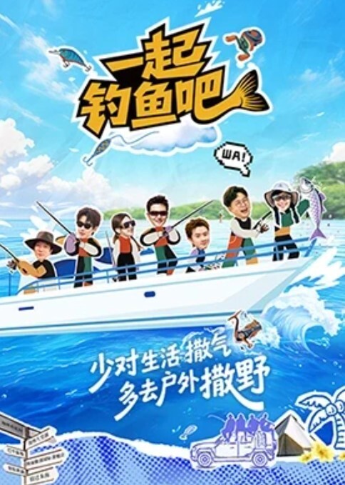 在这完美的风景户外啪啪的! - 吃瓜影院
