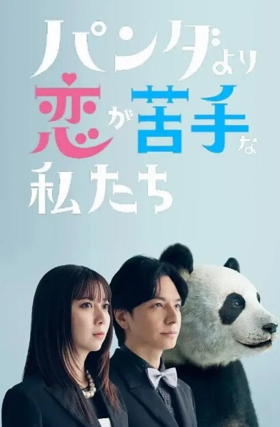 今夜甜美外围女神美腿大胸高颜值 - 吃瓜影院