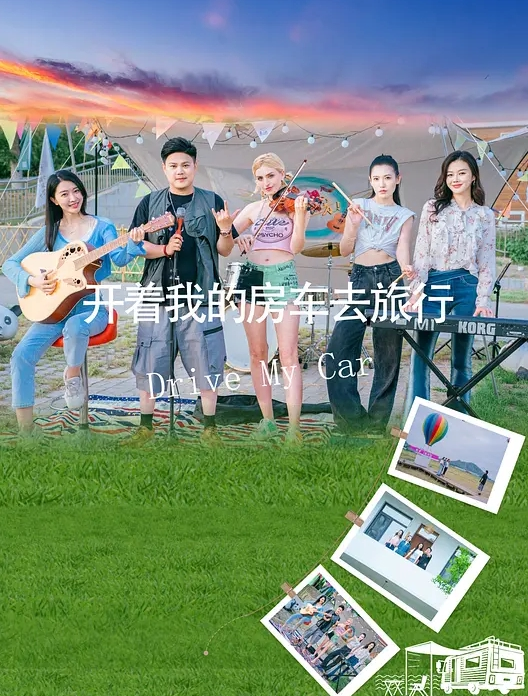 暴力打桩嫩穴小骚逼翘起屁股让肉棒疯狂抽插高潮猛烈潮吹娇喘 - 吃瓜影院