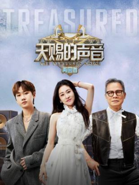 欠债不还被拉到殴打强奸小树林 - 吃瓜影院