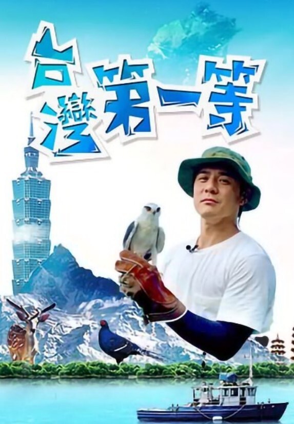 中文字幕 欧美剧情《妈妈遇到少年偶像》 - 吃瓜影院