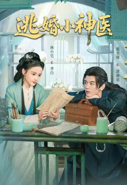 极品女友口交阴唇有点黑 - 吃瓜影院