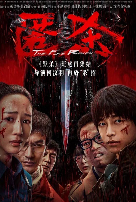 淫欲美人TS炮机超速狂轰后庭_顶撞前列腺极致高潮狂喷精液_无与伦比的快感一脸精浆翻白眼 - 吃瓜影院
