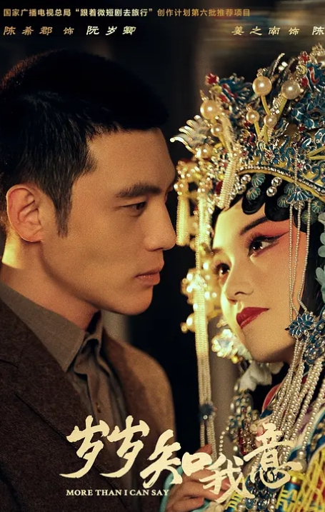 丰满女神Valentina和Agust约炮黑鬼 - 吃瓜影院