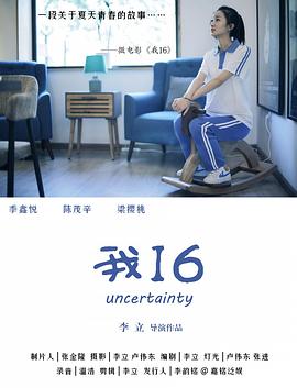 真人性性视频在线观看 - 吃瓜影院