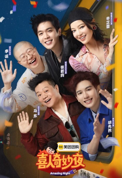 【芽芽】射会新鲜人EP2 SSN-010_职场潜规则的调教从办公桌战沙发把公 - 吃瓜影院