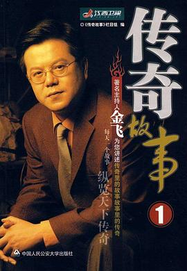 达达兔午夜伦理 - 吃瓜影院