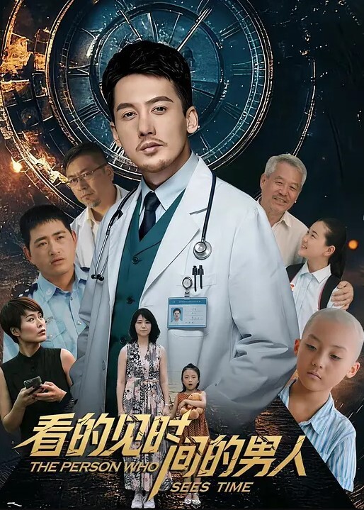 zxvipxx腹肌硬汉约炮大神②爆肏刺青女郎3男2女5P大战 - 吃瓜影院