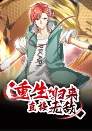 爆肏亲姐姐比姐夫草的更舒服 - 吃瓜影院