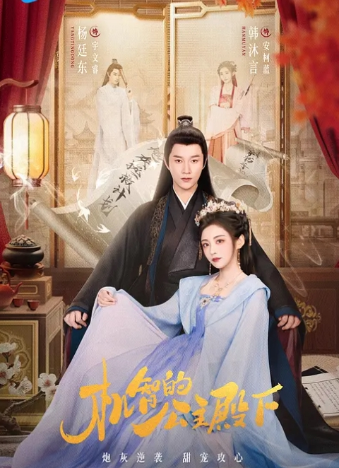 重温经典之『李梓熙』被猥琐摄影师捆绑无套各种姿势 第三部 - 吃瓜影院