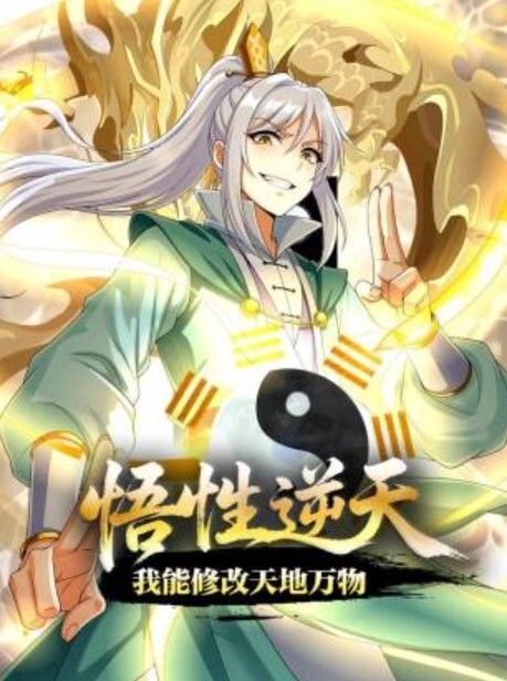 穿瑜伽裤的高颜值清纯校花嘴里一直太大喊着受不了了娇喘不停爆草最后还是要射她嘴里 - 吃瓜影院