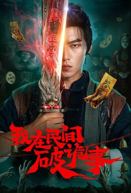 镜头的拍下美女性感一幕热舞 - 吃瓜影院
