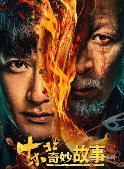 私密视频曝光武汉房地产公司设计师朱茹珺跪地深情口爆吞精被渣男猛干淫叫不断 - 吃瓜影院