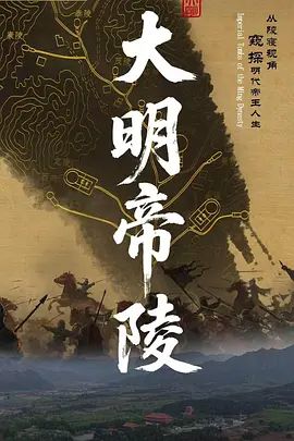【琉璃探花】新人社会哥约操苗条小姐姐，蜂腰翘臀后入乳浪波动真带感，男性荷尔蒙爆发狂干 - 吃瓜影院