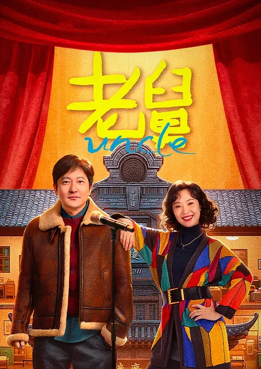 约尤物级包臀裙御姐到酒店这风情顶级销魂 - 吃瓜影院