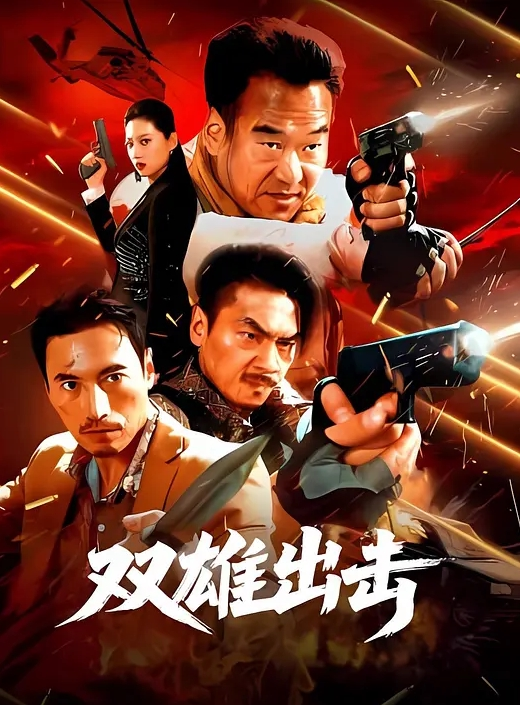 抓小三扒衣裸体真的是下狠手 - 吃瓜影院