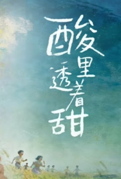 乱伦日记带女儿逛街买玩露出她居然接受了趁着乖女儿边打电话边摸她发情了就直接开操 - 吃瓜影院