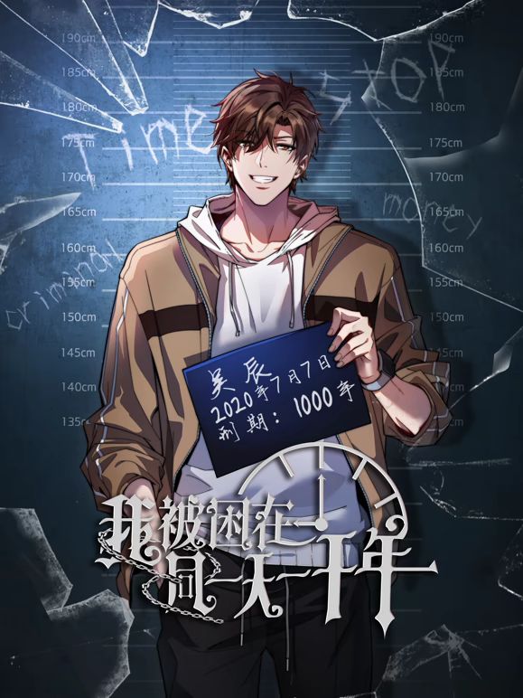 推特新晋泡良桩机，京城纹身肌肉壮汉「南叔」付费资源，03年女老师，女上骑乘，无套后入打桩强行內射，每下都打出臀浪 - 吃瓜影院