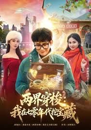 男主ktv一边唱歌一边操b 真正的日不落。 - 吃瓜影院
