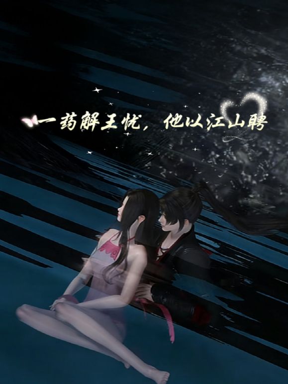 带妹妹去酒店找刺激！白丝妹妹湿身诱惑谁能忍得住！不小心内射了一半！ - 吃瓜影院