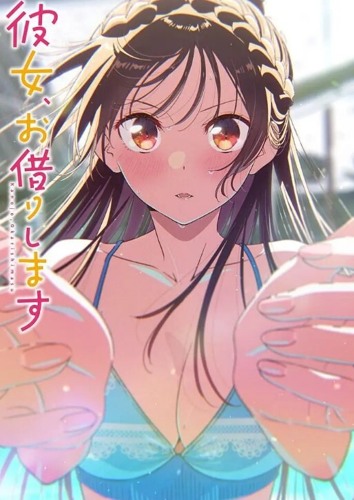 [milky] 牝教師～淫辱の教室～ ＃1 私、汚されてしまいました… - 吃瓜影院