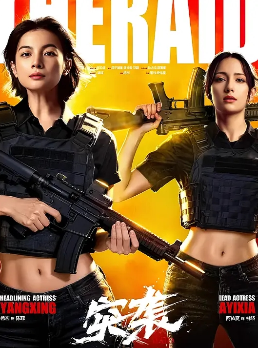 城中村养生馆老板娘穿着制服丝袜在店门口跳艳舞勾引过路客到店里按摩啪啪偷拍 - 吃瓜影院