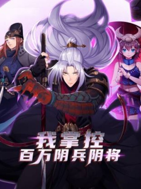 破解家庭摄像头偷拍夫妻的性生活媳妇挑逗正在看手机的老公做爱被激发后狠狠的草她 - 吃瓜影院
