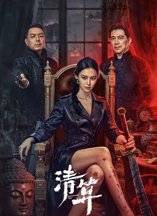 顏值還不錯大眼妹子小賓館和男友啪啪_ - 吃瓜影院