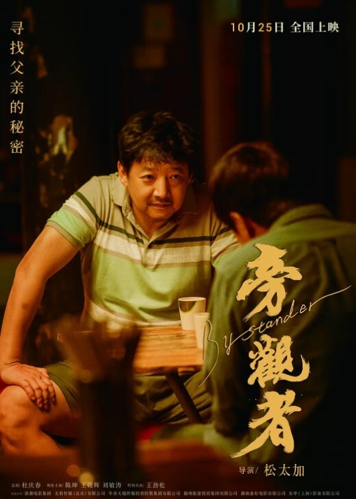 她说喜欢被我突然强暴，喜欢被强奸的感觉！ - 吃瓜影院