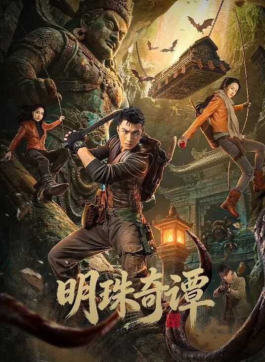 淫荡御姐无套内射甜美的御姐丰满微胖的身材主动观音坐莲 - 吃瓜影院