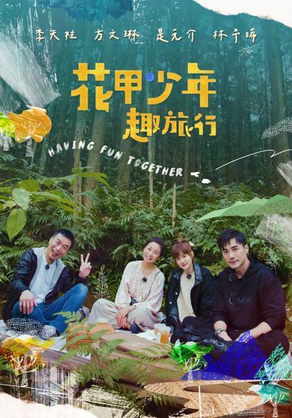 纯爱露脸性爱女大学生放学后约炮，苗条身材长筒袜无套爆操，最后射肚皮上 - 吃瓜影院