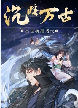 宿舍黑衣服眼镜妹没想到是个快手小网红小狗的烦心事平日里看起来文静可爱的眼镜妹居然晚上宿舍偷偷地搞黄播 - 吃瓜影院