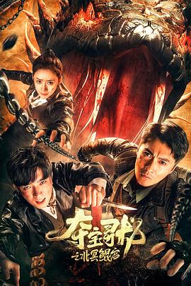 【重磅最终弹】1个月上床73人！反差超女神『佳多饱』幻名『妍芝』原版私拍 - 吃瓜影院