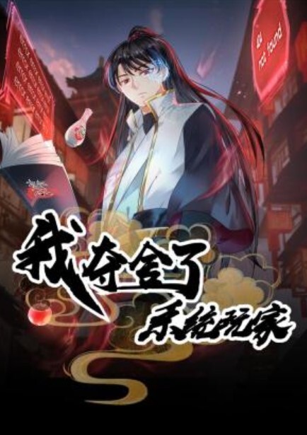 经典巨作精心收集中港台情色电影百部激情未删减片段众多知名女星绝对的是视觉享受 - 吃瓜影院